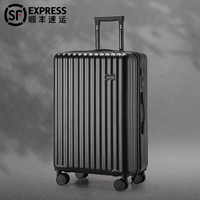 Темно-ночная черная/двухслойная взрывозащищенная молния 𫔀