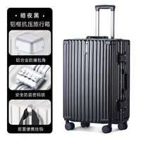 Темная ночная черная алюминиевая рама/новый поликарбонатный ПК