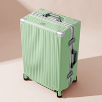 Авокадо зеленый/Синьяо супер тихий