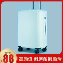 High Face Value Password Luggage 20 Inch Boarding Travel Pull Rod Case 24 Tough Durable Thick 280000 Wheels