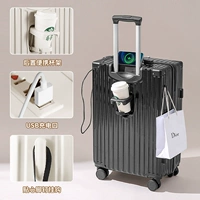 Темная ночная черная застежка/задний мост+интерфейс USB+ногте