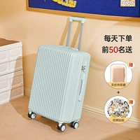 Мятно-зеленый/износостойкая молния 𫔀