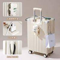 Модель белой молнии/задняя чашка для оболочки+интерфейс USB+ногочная линия ног