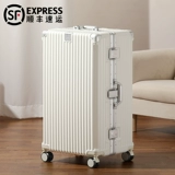 Вместительный и большой чемодан, прочная коробка, 28 дюймов