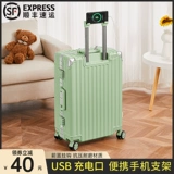 Вместительный и большой универсальный чемодан на колесиках, 20 дюймов