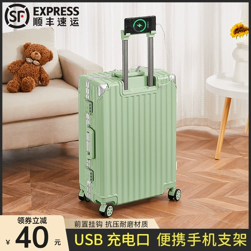 Вместительный и большой универсальный чемодан на колесиках, 20 дюймов