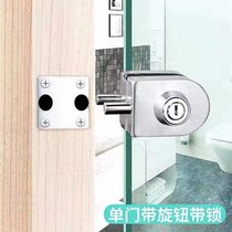 Stainless steel glass door lock push and pull glass lock double door non-opening stainless steel shop Center single door double door 7