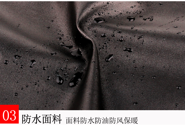 Quần da mùa xuân và mùa thu nam mỏng mảnh cộng với phân bón XL xe máy không thêm quần cashmere chống nước trung niên cashmere quần da nam đen bóng