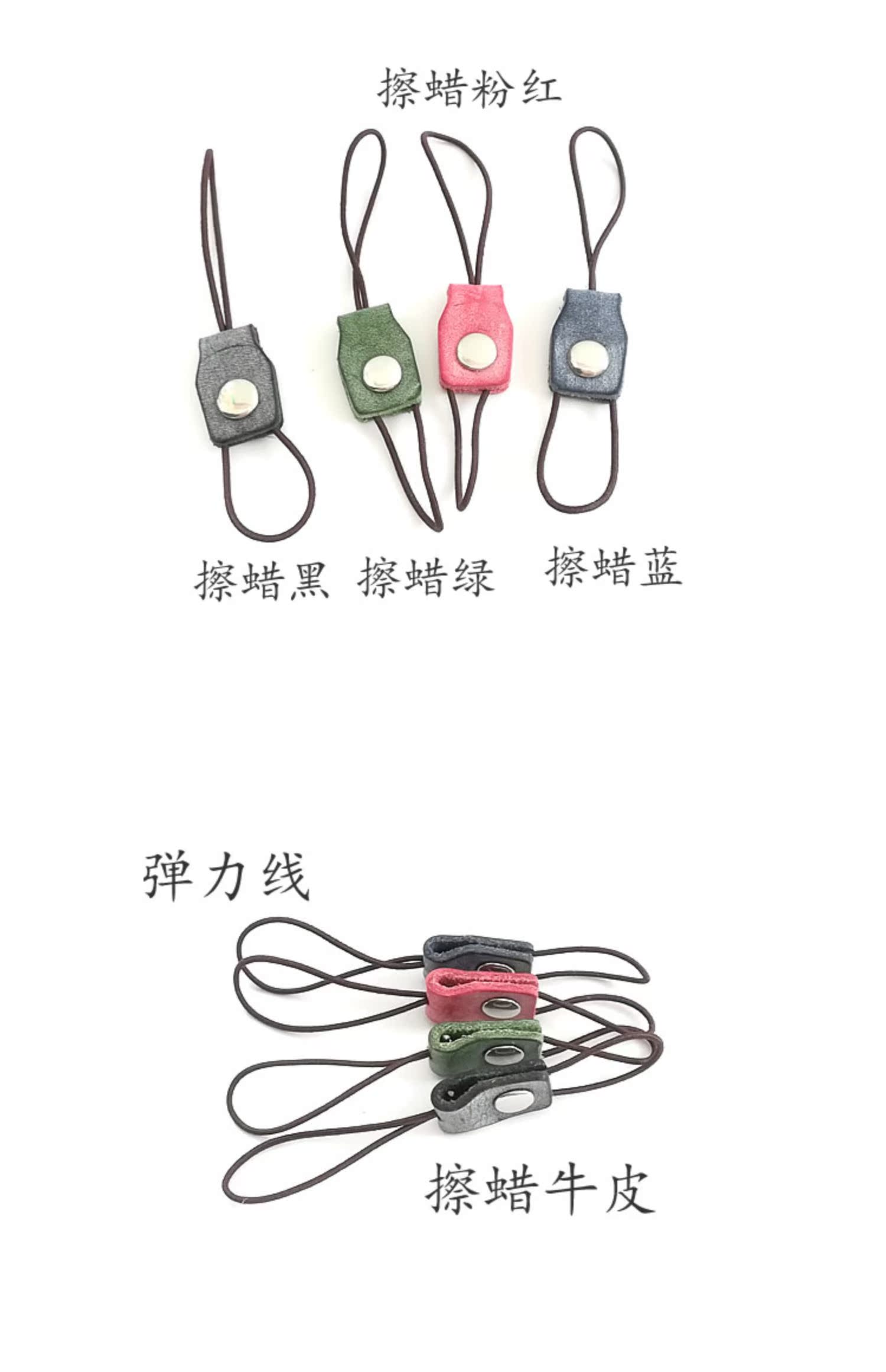 Mini bus thẻ giao thông thẻ thang máy cảm ứng truy cập thẻ da điện thoại di động dây da - Phụ kiện điện thoại di động ốp lưng samsung a12