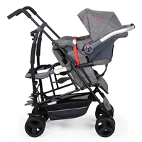 Loop Basketball+Jump Big Big Big Big Big Big Edition-Line Ash (обновление)