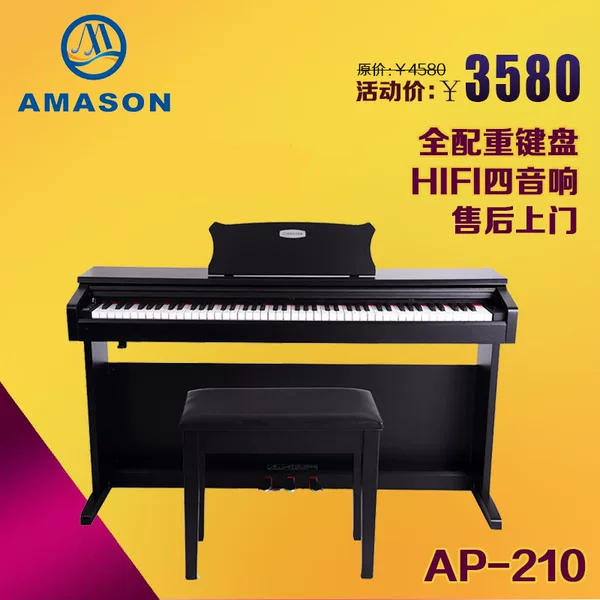 Товары от freeze0719