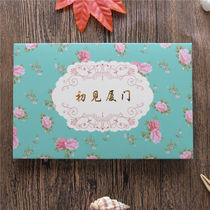 (See Xiamen for the first time) 20 Xiamen Gulangyu Zengcuo Xiamen University tourist attractions postcard