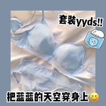 Mianmianbing small chest gathered underwear summer adjustment type no steel ring anti-sagging expansion breathable underwear lace skin-friendly