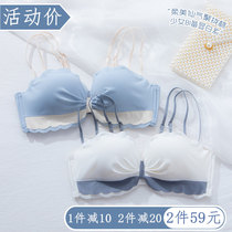 Underwear women's small chest gathered lace bra adjustable breast bra summer sexy beauty back without steel ring bra