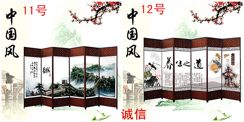 Cung cấp đặc biệt phong cách Trung Quốc màn hình phân vùng thời trang phòng khách khách sạn phòng ngủ phù hợp văn phòng di chuyển phong cảnh phong cảnh gấp màn hình - Màn hình / Cửa sổ song cửa sổ gỗ đẹp