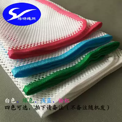 3 M encrypted thick household children's staircase safety protection baby balcony attic fence net pet escape fall net