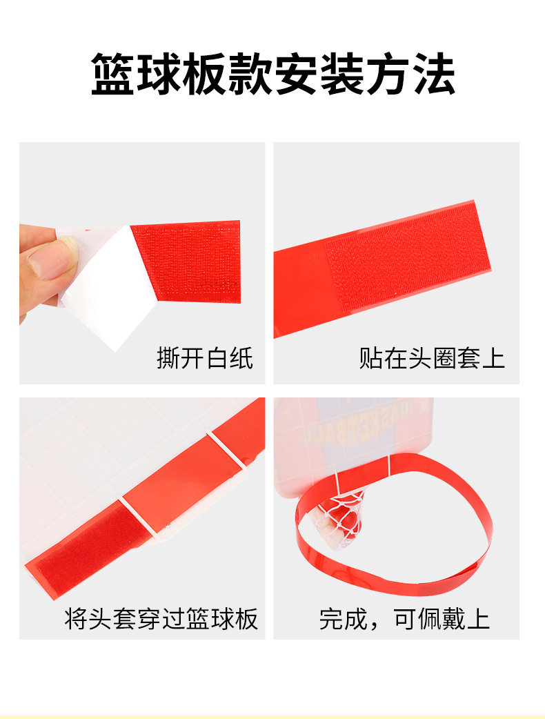 Роман ребенок головы пластик баскетбол доска творческий в корзину игрушка комнатный отцовство игра физическая культура статьи 无品牌/无注册商标 