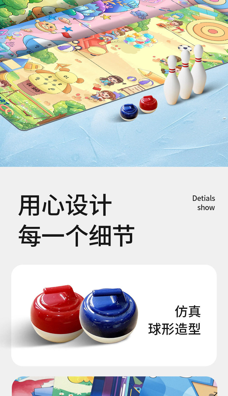 Шаффлборд 冰壶球对战玩具家庭沙壶球桌游桌面保龄球亲子互动游戏家庭团建