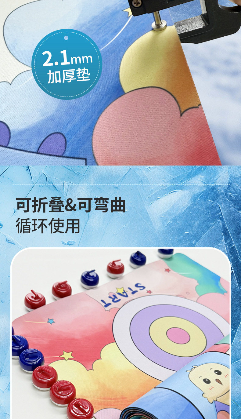 Шаффлборд 冰壶球对战玩具家庭沙壶球桌游桌面保龄球亲子互动游戏家庭团建