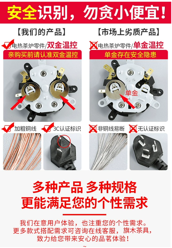 Khay trà đá vàng đen tự nhiên, ấm thủy tinh hoàn toàn tự động, bộ trà Kung Fu, bàn trà đá tích hợp gia dụng