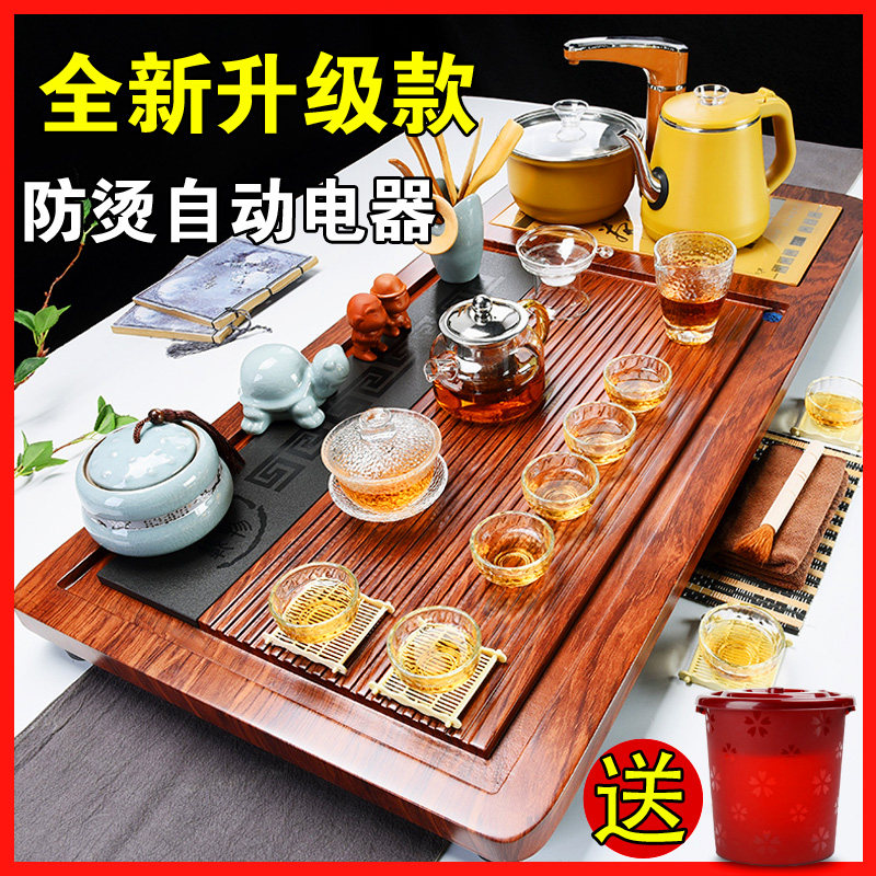 Solid Wood Tea Tray Tea Set Tea Set Group Home Living Room Brief integrated Gongfu Tea Cup office Guests Fully Automatic Tea Table