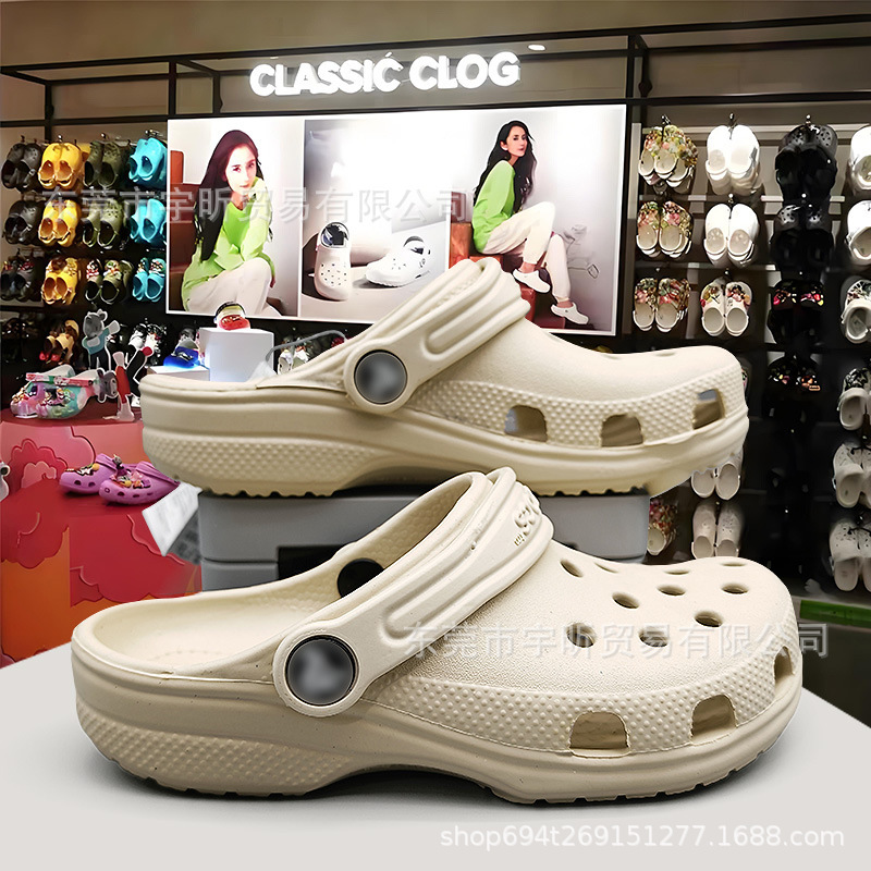 【Card】C Clogs for Men, Summer Outdoor Eva Sandals, Clogs for Women, Couple's Non-Slip Wear-Resistant Classic Celebrity Style