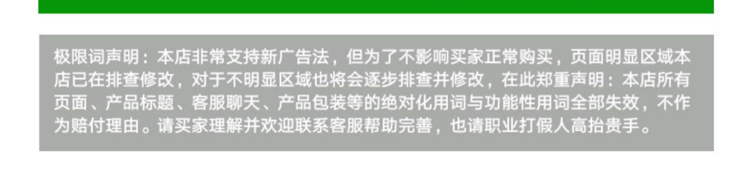 小白嘴白山药铁棍新鲜铁杆5斤