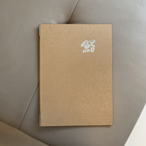 Sushi Korean Japanese barbecue menu menu price list design custom Japanese menu production menu clip