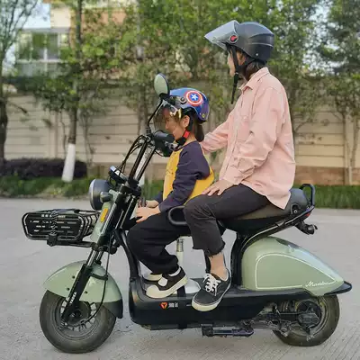 Electric locomotive child seat front bicycle pedal electric car child baby baby safe seat chair