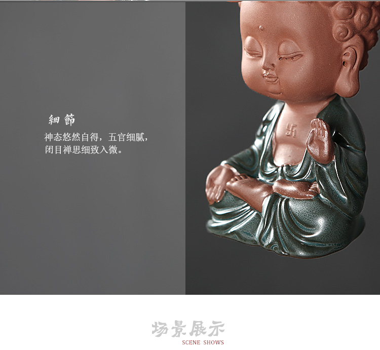 Small purple guanyin Buddha Buddha furnishing articles pet boutique tea play tea and kung fu tea accessories car ceramics