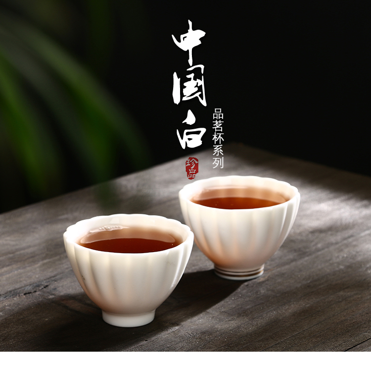 Kung fu tea cup against iron master cup single cup white porcelain retro individual cup suet jade porcelain gifts