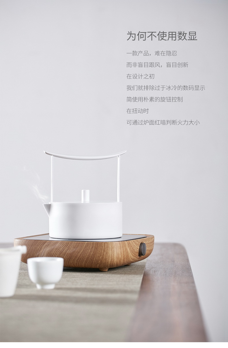 Electric TaoLu permeating the tea stove silver pot mini ceramic glass plates iron pot pot steaming tea stove boiling tea