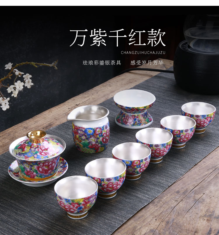 Jingdezhen ceramic tea set 999 silvering pick flowers pastel colored enamel covered bowl of a complete set of 6 sample tea cup set of silver