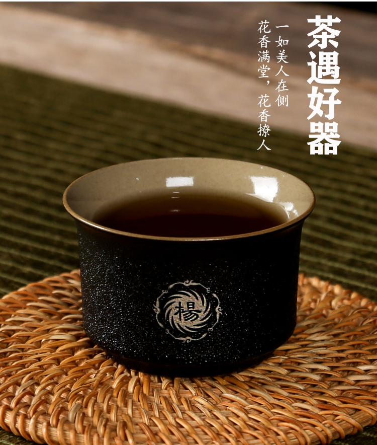 Kung fu tea cup to use ceramic small, private custom name carved word master sample tea cup cup over the cup