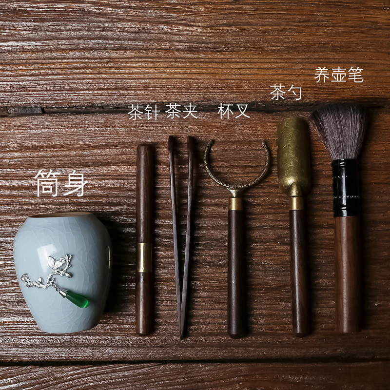 Ceramic tea ceremony Six gentlemen set Ebony solid wood household Kung Fu tea accessories Tea bucket Tea needle Tea clip Tea spoon
