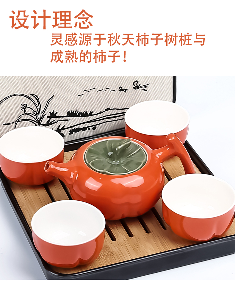 Persimmon Persimmon Persimmon ruyi ceramic large household tea caddy fixings warehouse creative seal storage POTS furnishing articles flower POTS