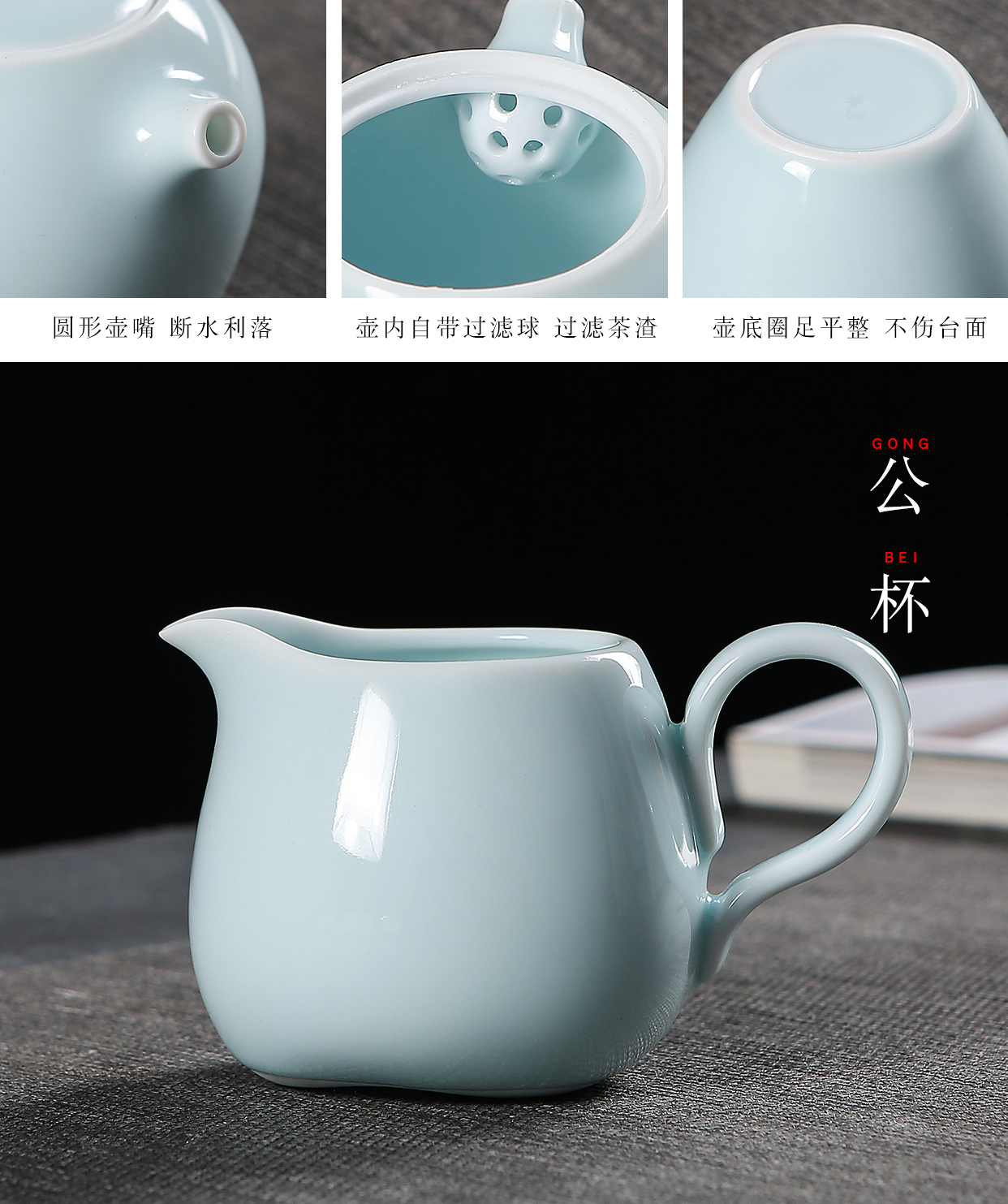 Blue white porcelain kung fu tea set GaiWanCha way teapot teacup household shadow Blue glaze of a complete set of contracted ceramic tea set