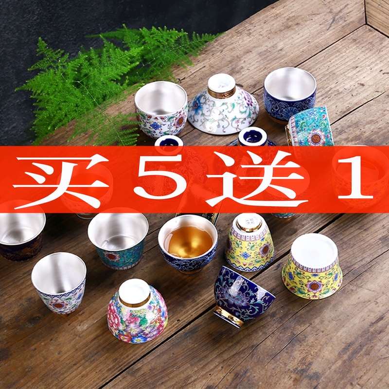 The Master cup single cup 999 sterling silver cup tea ceramic sample tea cup with silver, kung fu bowl is pure manual coppering. As silver cup
