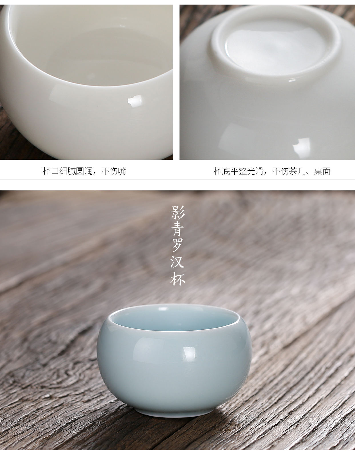 Ceramic sample tea cup tea masters cup kung fu tea set small cup white porcelain single ocean 's cup of tea light cup package mail