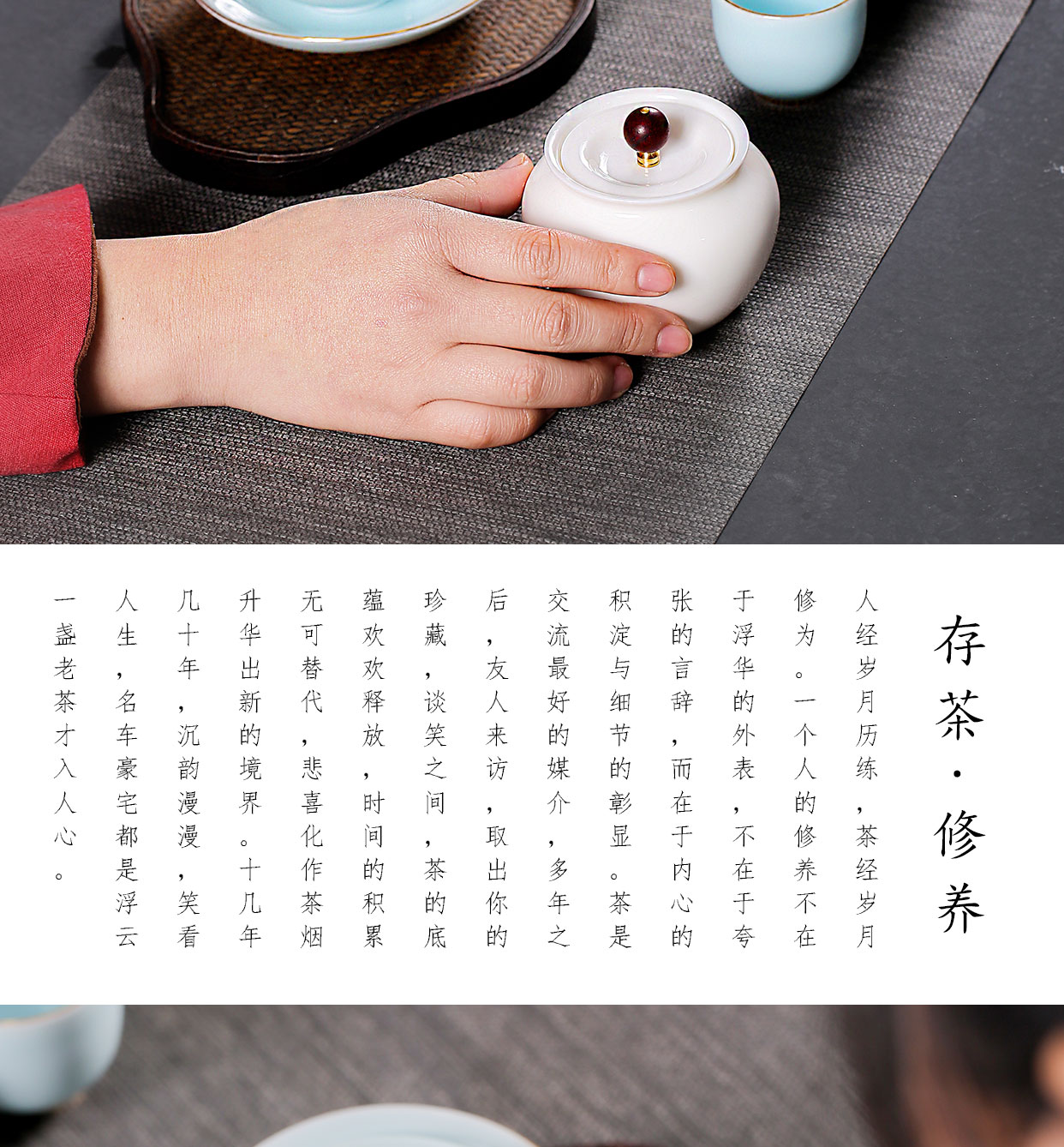 Dehua white porcelain tea storage tanks suet jade seal portable small pu 'er bonus green tea tea bag in the mail