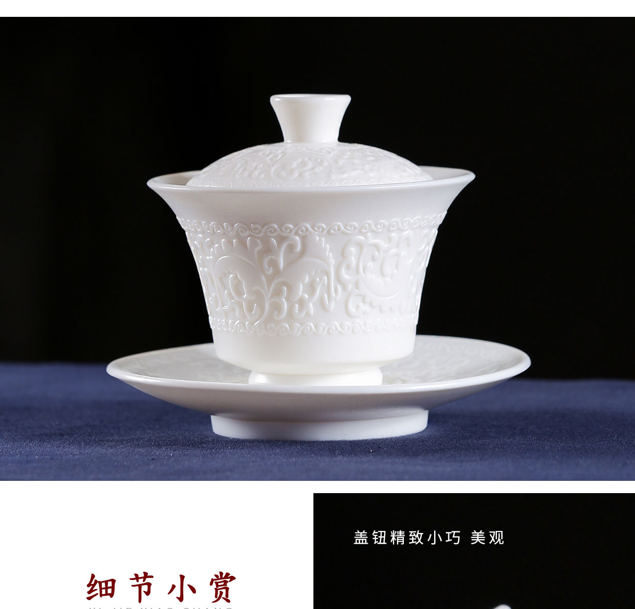 White porcelain tureen ceramic tea cups kung fu tea set suet jade teapot three of the bowl bowl suit with cover with a gift