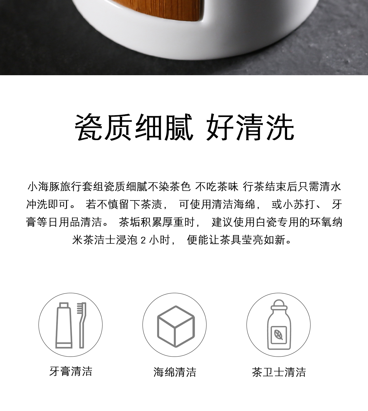 Is suing travel kung fu tea set white porcelain up portable crack office filter glass ceramic teapot suits for