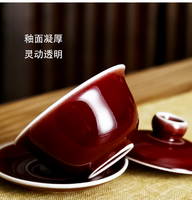 Bowl is ruby red glaze three tureen ceramic tea set all hand only kung fu tea tea tureen master cup by hand