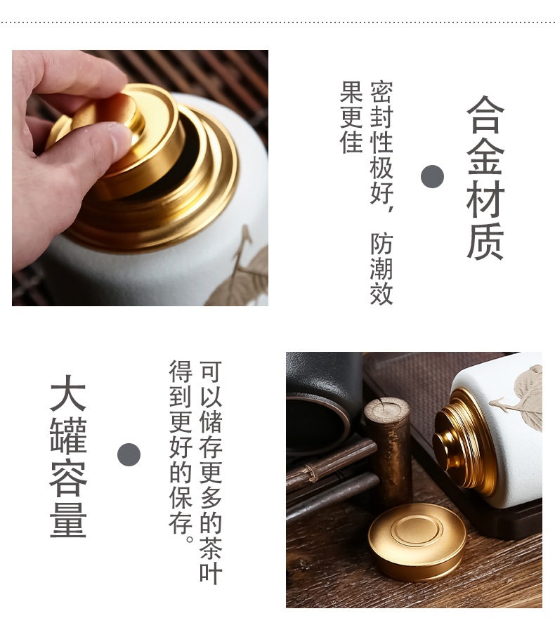 Maple leaf carvings, black pottery tea pot size household kung fu tea set sealing goods tea accessories
