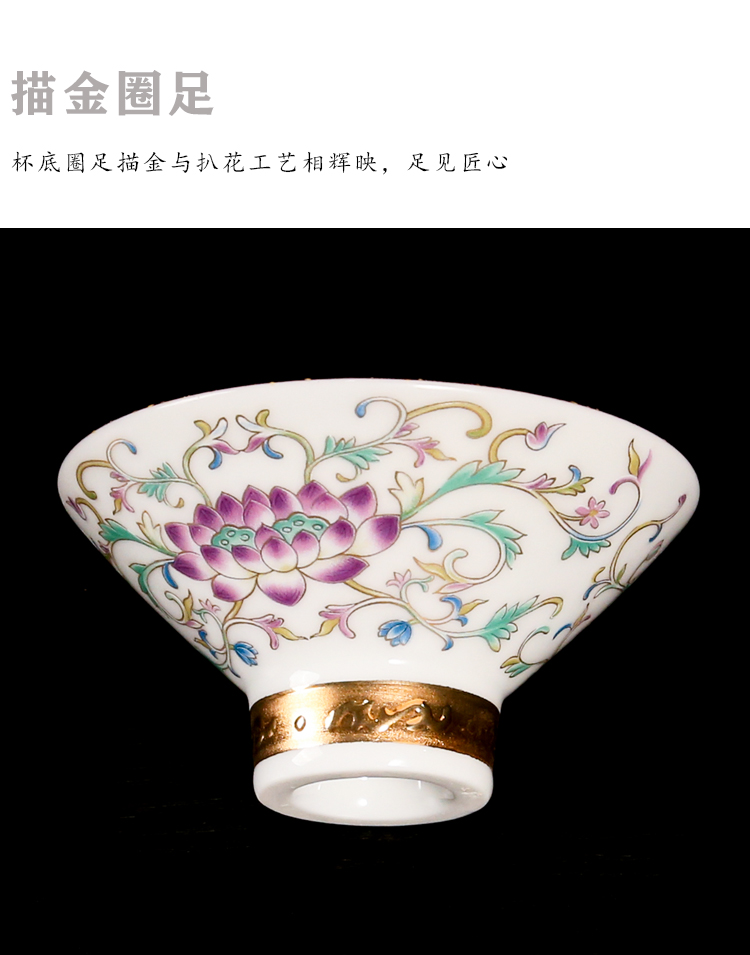 Jingdezhen ceramic tea set small bowl with fine gold sample tea cup master cup single CPU personal custom hand - made silver cups