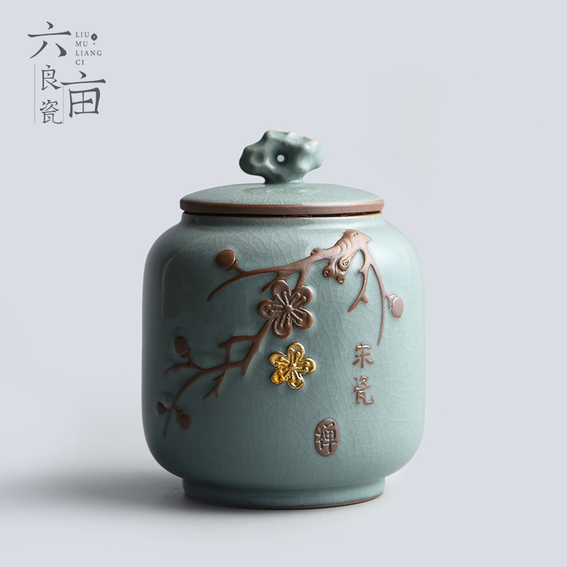 Elder brother up caddy fixings ceramic seal tank large coarse TaoCun tank celadon puer tea in large yards household caddy fixings