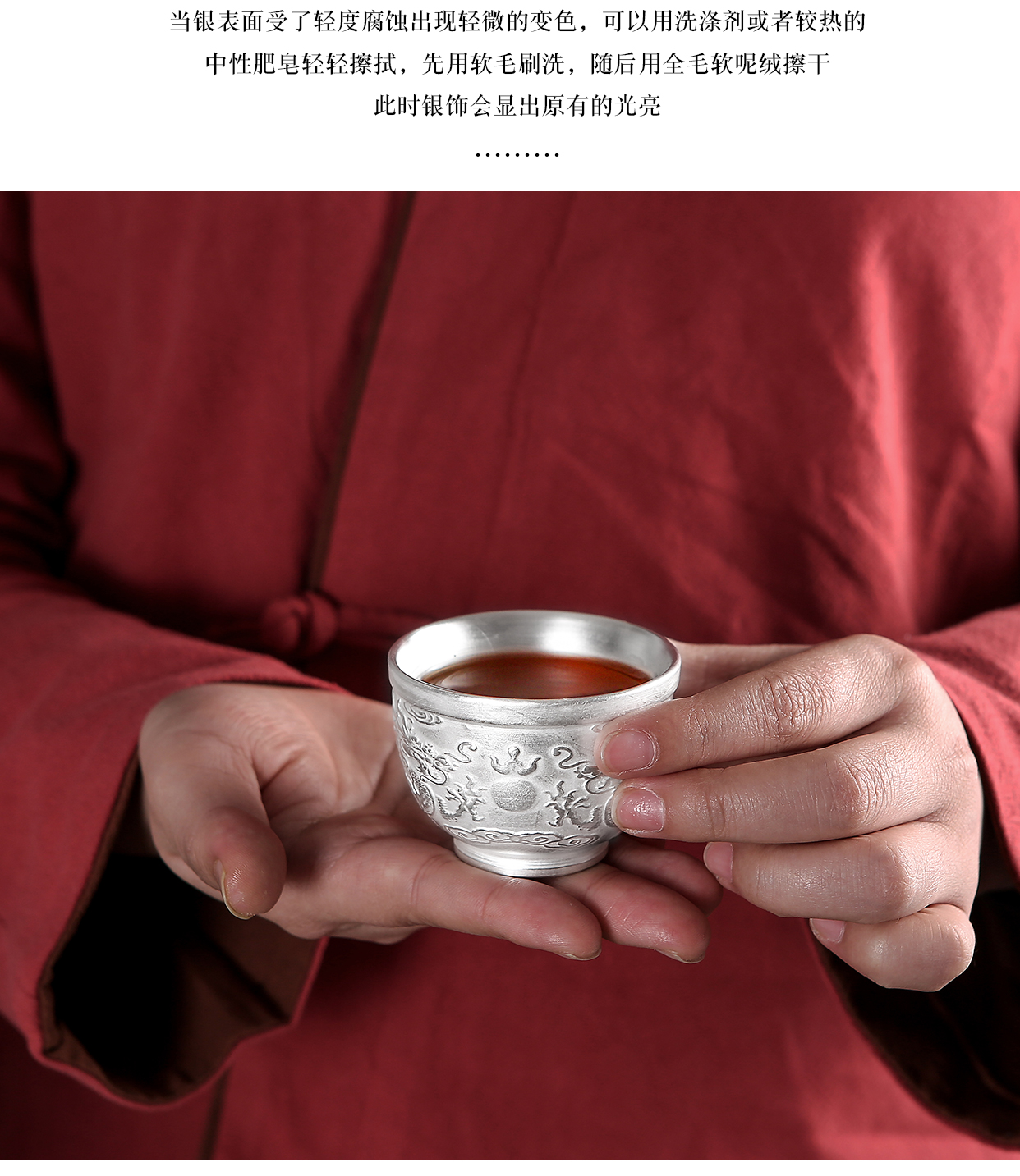 Tasted silver cup 999 sterling silver gilding master cup single CPU kung fu ceramic cups manual coppering. As silver sample tea cup household utensils