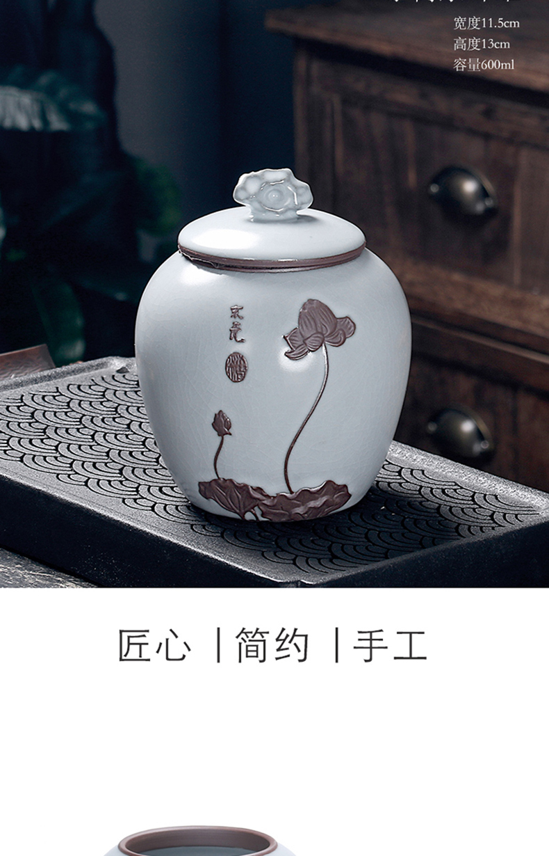 Elder brother up with celadon caddy fixings your up with sealed as cans ceramic moistureproof household storage green tea tea urn receives detong awake