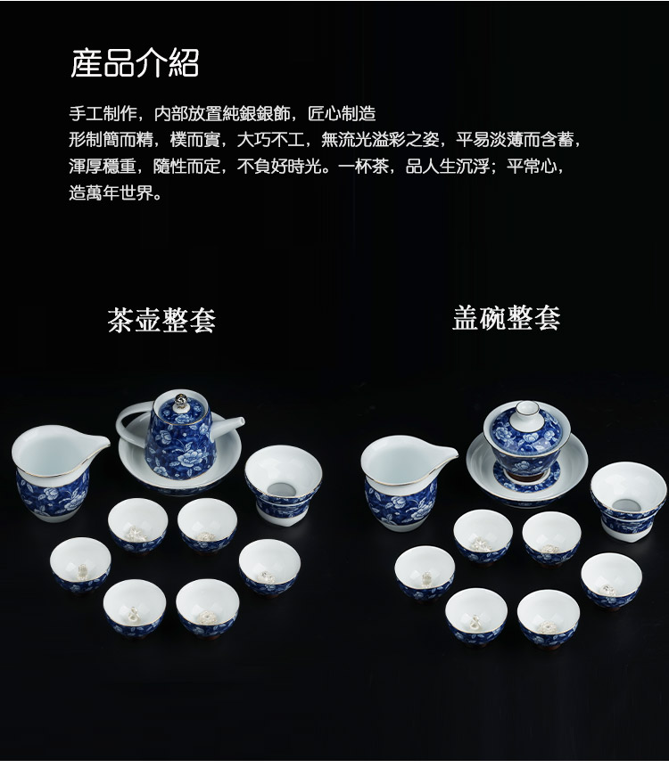 Blue and white porcelain tea set contracted Chinese tea taking of jingdezhen ceramic teapot teacup whole household kunfu tea