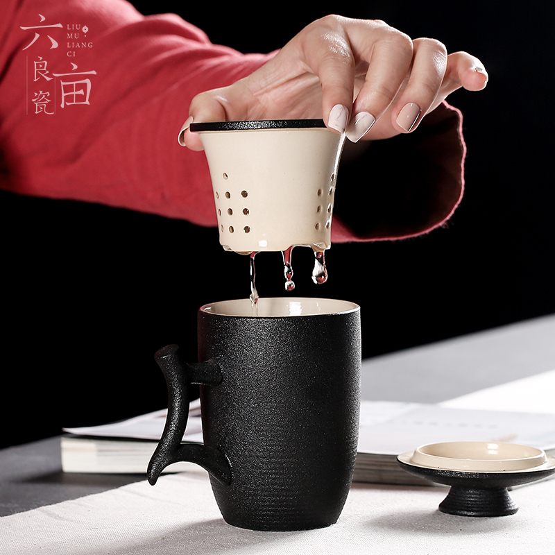 With cover cup of black tea to separate the large capacity office mugs Chinese style household personal filtering cup